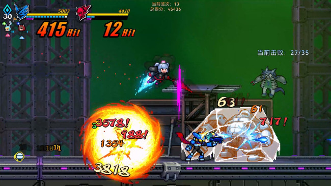 Super Alloy Crush