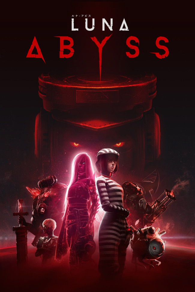 دعونا نتحدث قليلا عن Luna Abyss 