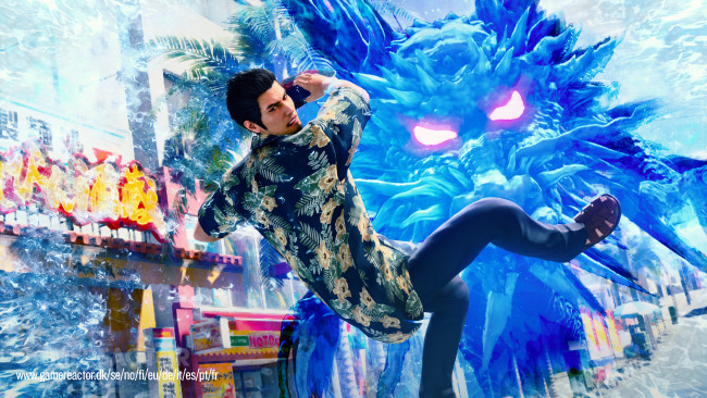 Yakuza Kiwami 3 & دارك تايتز