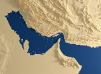 الولايات المتحدة تبدأ حصار الموانئ الإيرانية