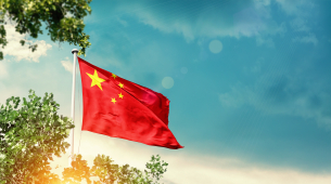 أسرع حاسوب فائق في العالم هو مرة أخرى صيني