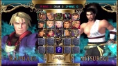 Soul Calibur II HD - Launch Trailer